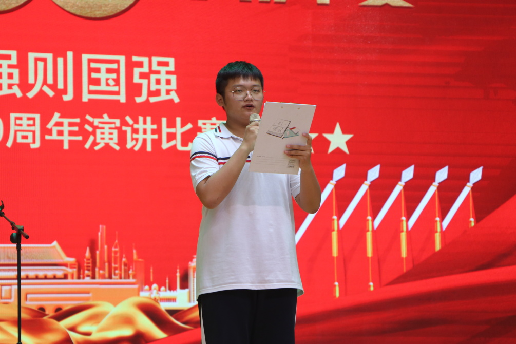 铭记少年责任 献礼建党百年——中恒中学高一B部“少年强则国强”演讲比赛
