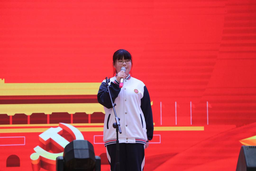 铭记少年责任 献礼建党百年——中恒中学高一B部“少年强则国强”演讲比赛