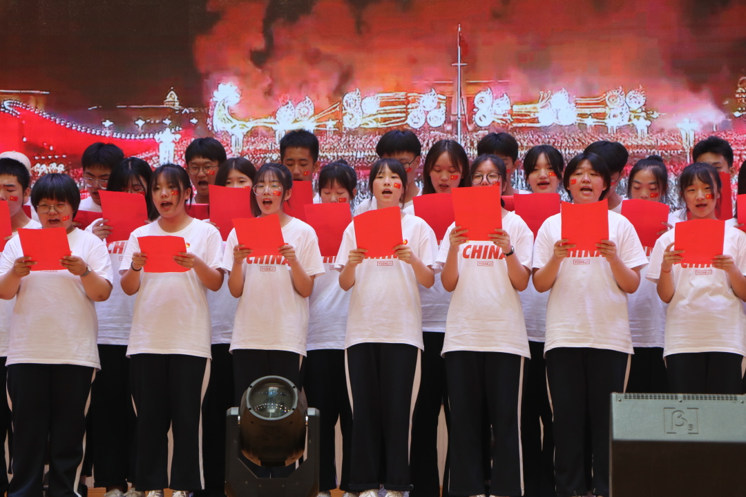 致敬百年路 起航新征程——高一A级部庆祝建党100周年的主题朗诵比赛
