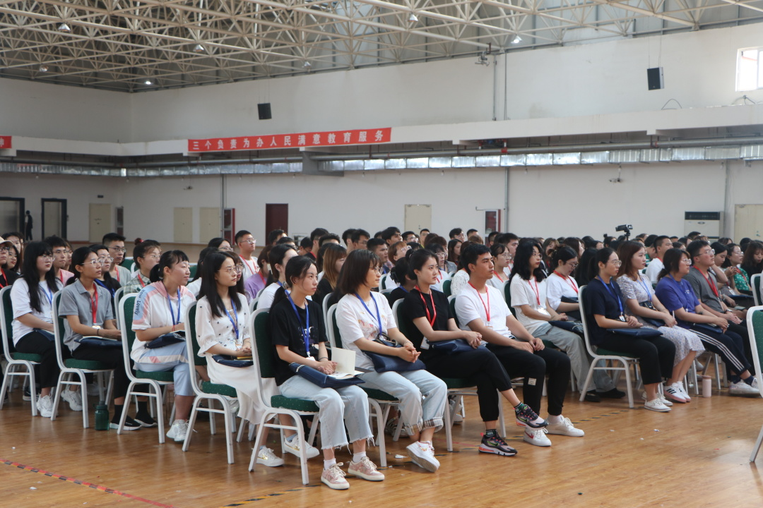 中恒高级中学2021级新教师暑假假期培训活动