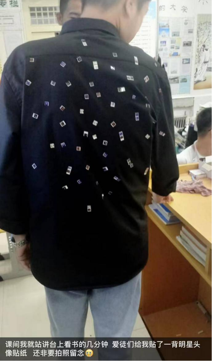 我爱我师——中恒中学高一B部教师专题报道之秦大富老师