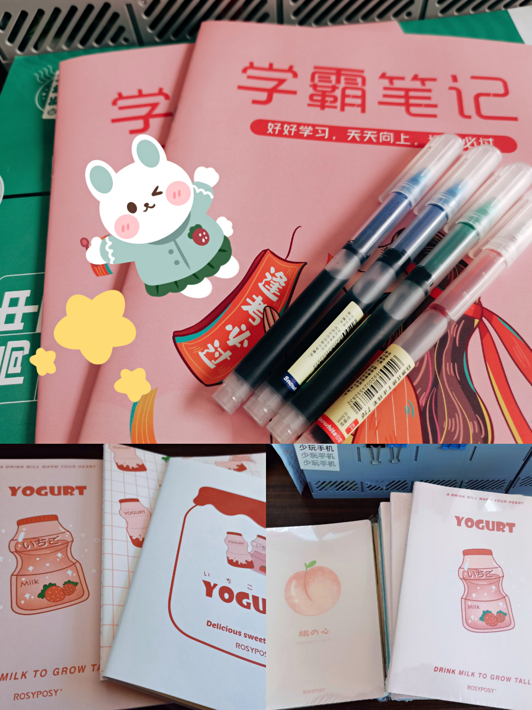 我爱我师——中恒中学高一A部教师专题报道之李展颜老师