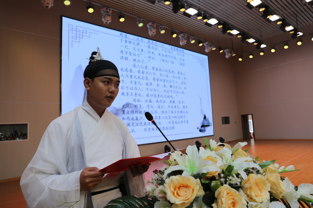 逐梦青春心向党 感恩家国勇担当——中恒高级中学高三年级成人礼纪实