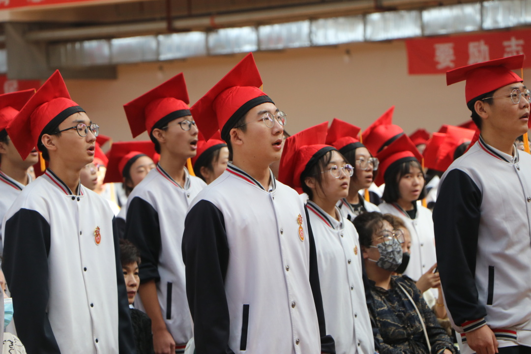 逐梦青春心向党 感恩家国勇担当——中恒高级中学高三年级成人礼纪实