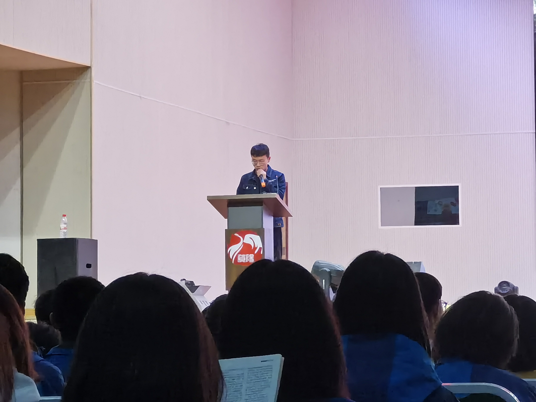 高二年级期中考试总结大会暨颁奖典礼