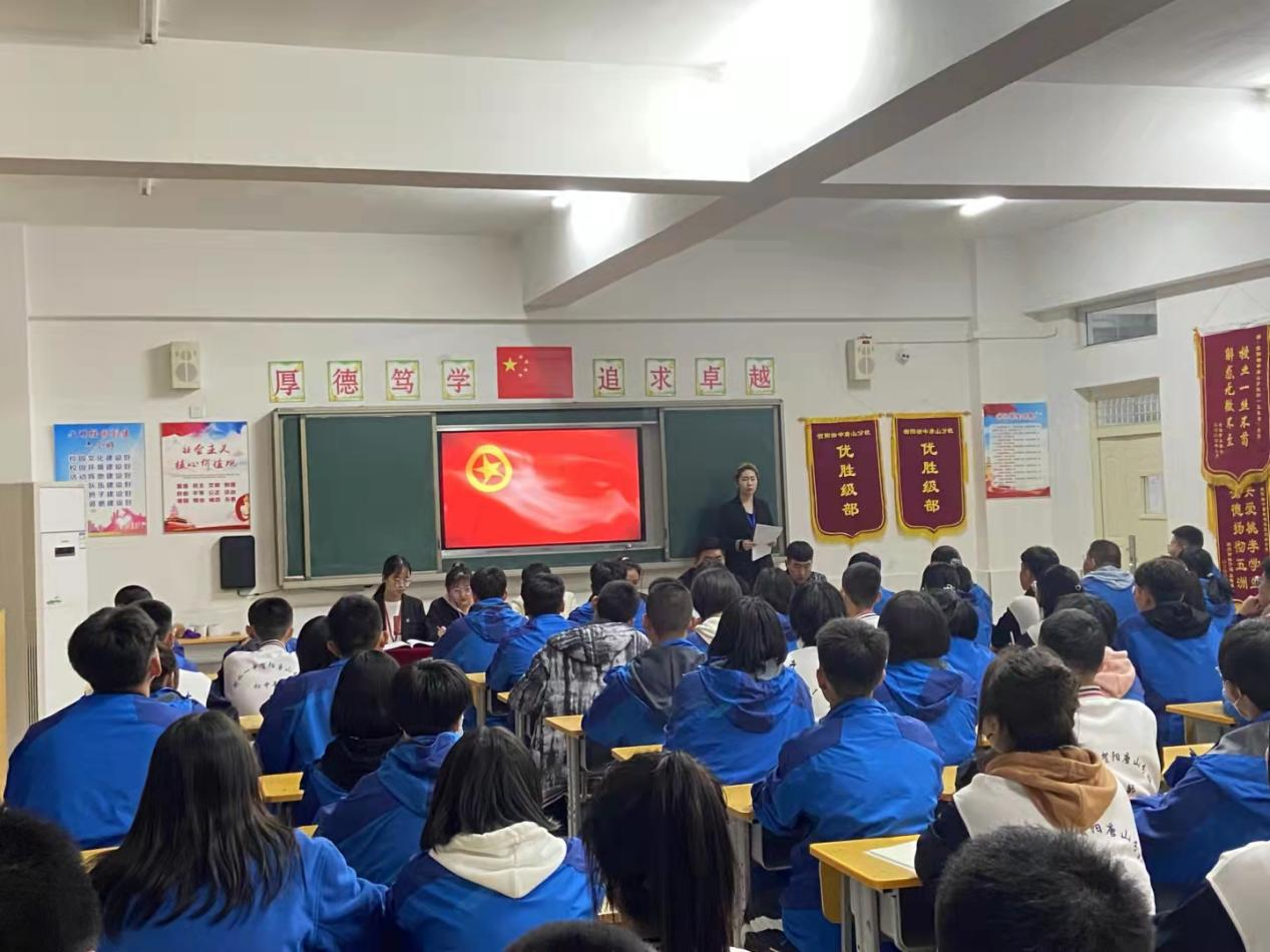 团校新起点梦想新启航——中恒高级中学团校成立暨第一期团校开班仪式