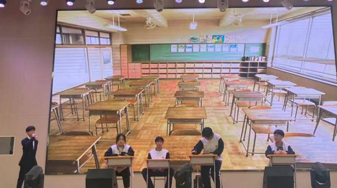 剧焦青春  全心启程——中恒高级中学高二年级校园心理剧大赛纪实