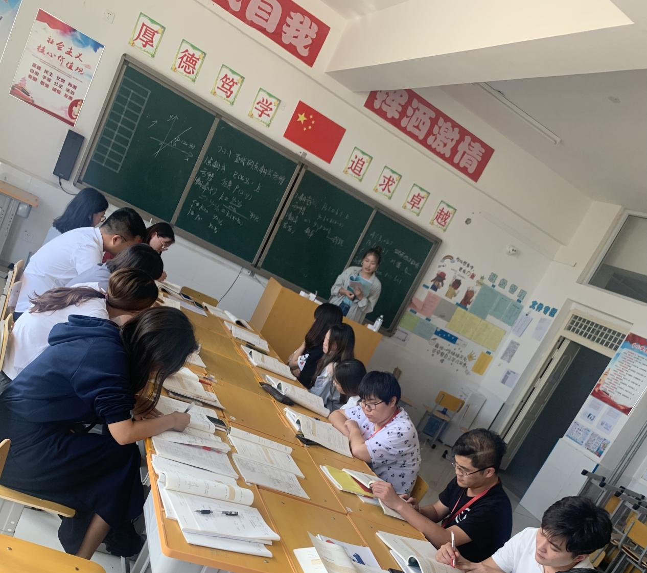 我 爱 我 师——中恒中学高二年级部专题报道之姚璐佳老师