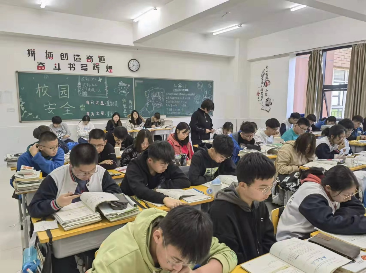 中恒高二A级部教师风采