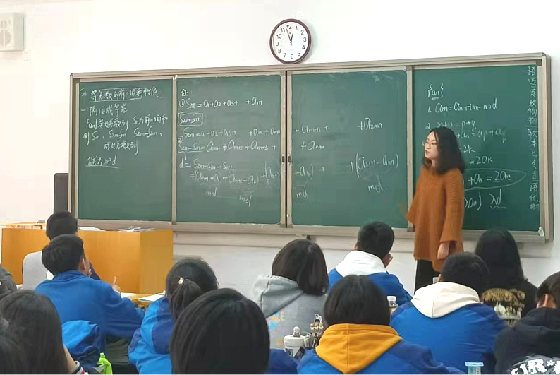 我爱我师——中恒高级中学高二A级部系列报道之汪雅彤老师