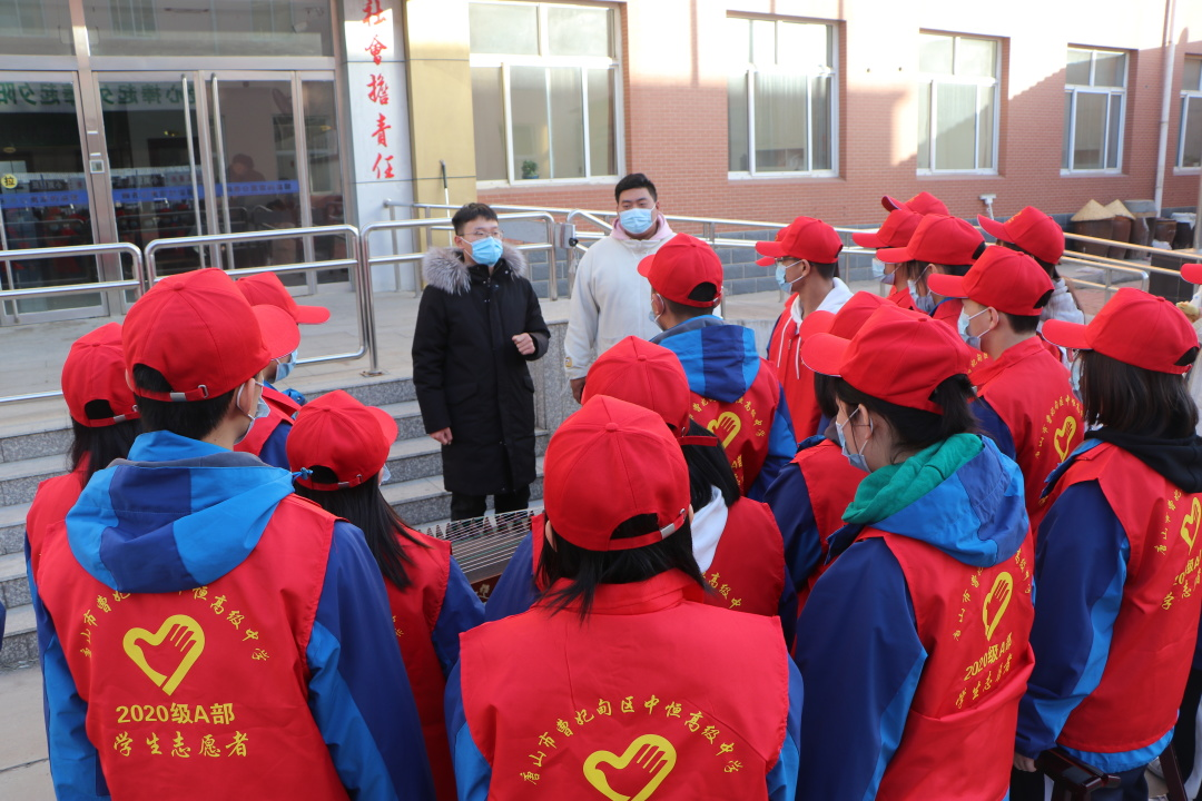 敬老孝老 冬至暖行——高二A部青鸽志愿者团“敬天下老人，扬中华美德”主题活动