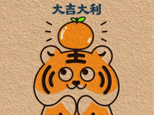 你的假期我的假期好像都一样