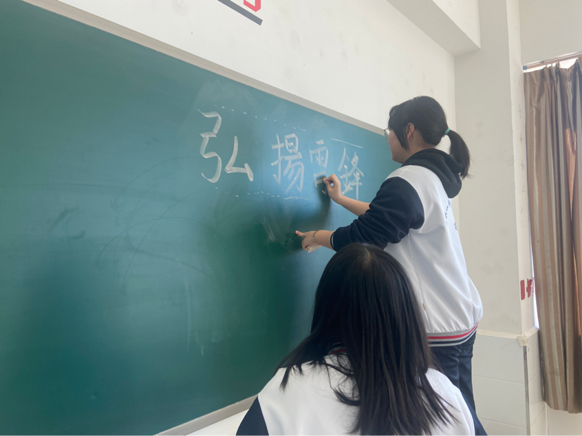 青春不悔来时路  雷锋精神入我心