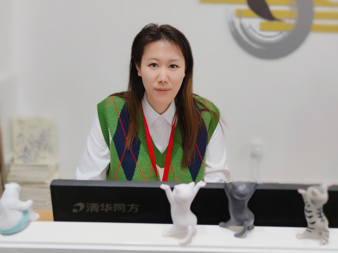 我爱我师——中恒高级中学高一年级优秀教师系列报道之张晓彤老师