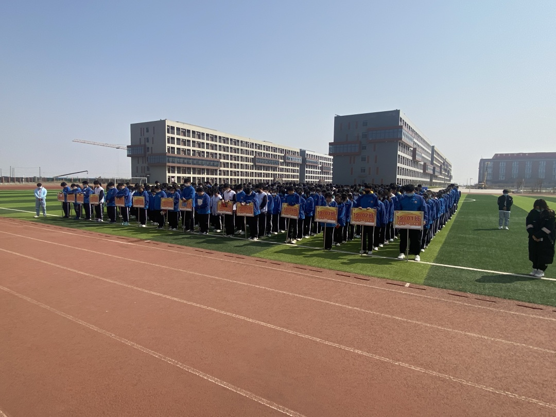 我辈当自强——中恒高级中学高三年级清明节缅怀纪实