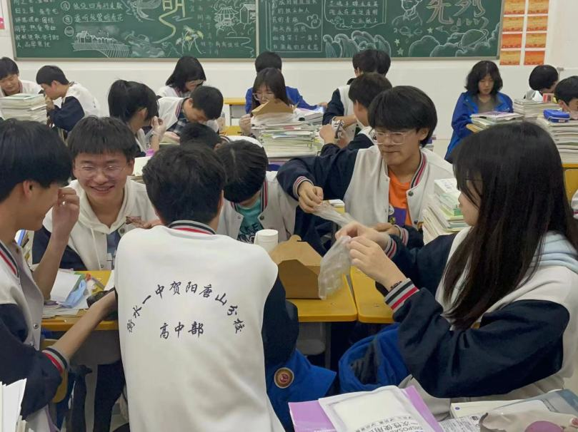 最美四月  温情中恒