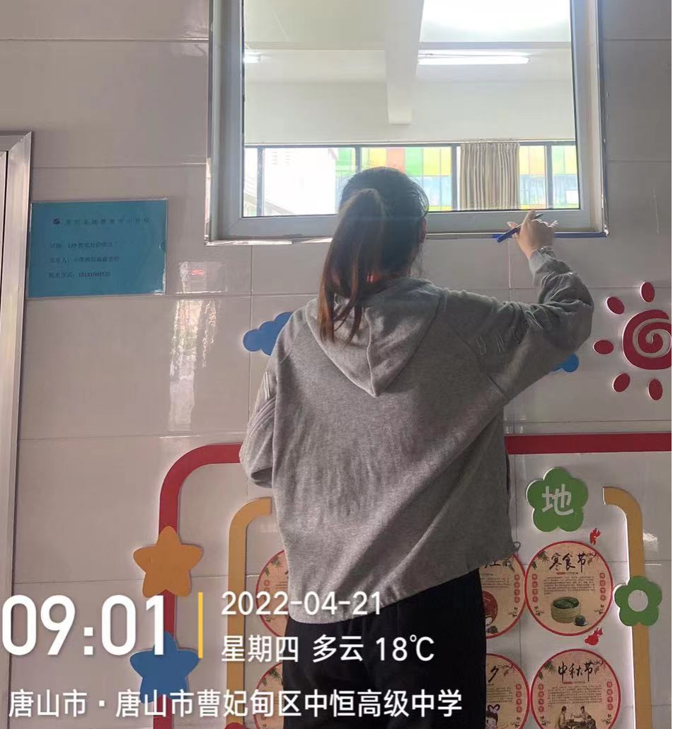春深日暖夏将至  美化校园始于行