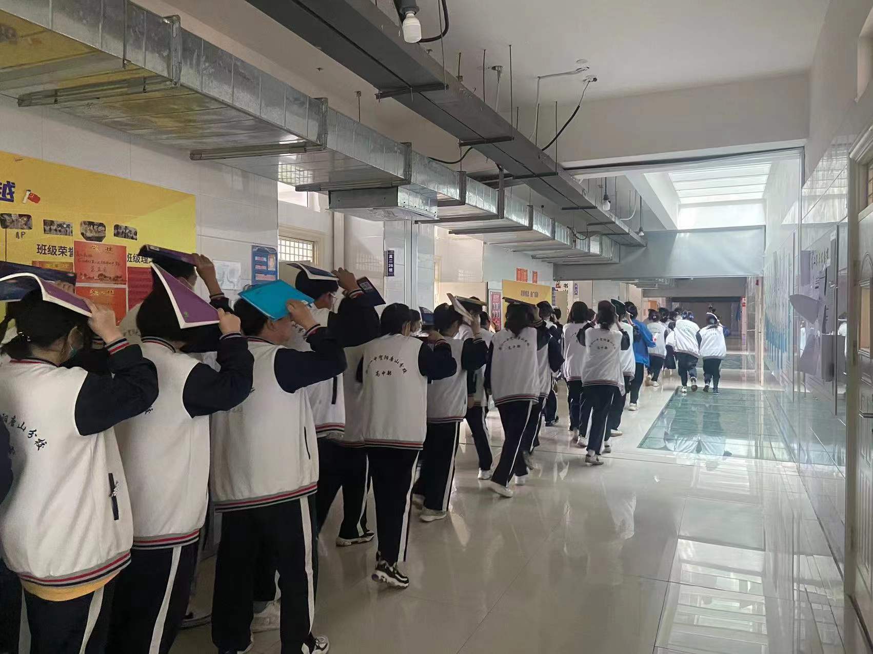 演练有方  地震不慌