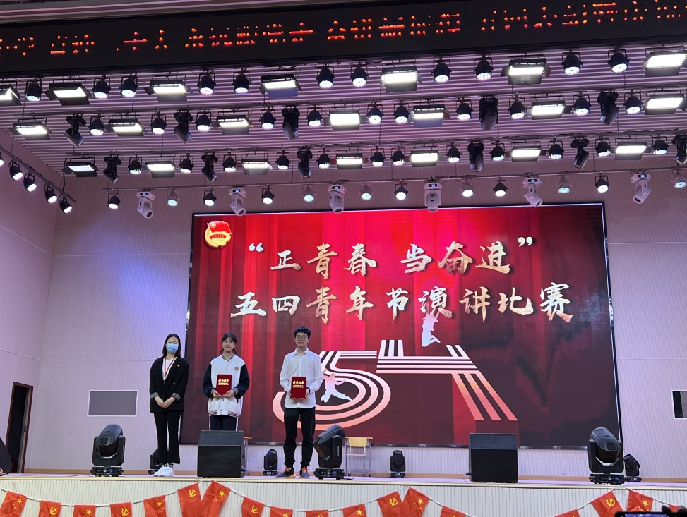 喜迎二十大  永远跟党走  奋进新征程