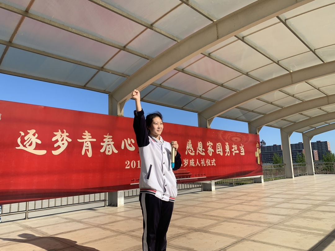 厉兵秣马  蓄势待发