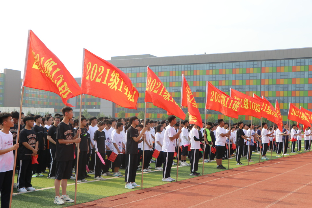 青春万丈光华  团结不负韶华