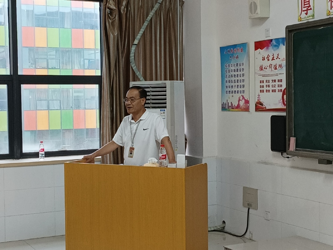 中恒新教师培训系列（一）