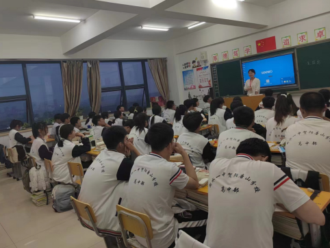 致敬中恒教师