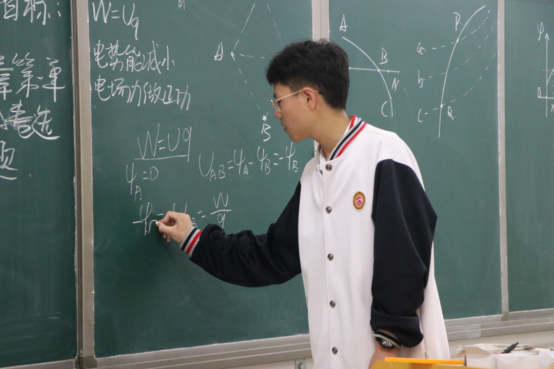 2016班张宇明同学的暑假学习建议