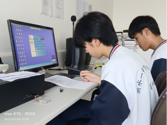 谨防溺水  安全一夏
