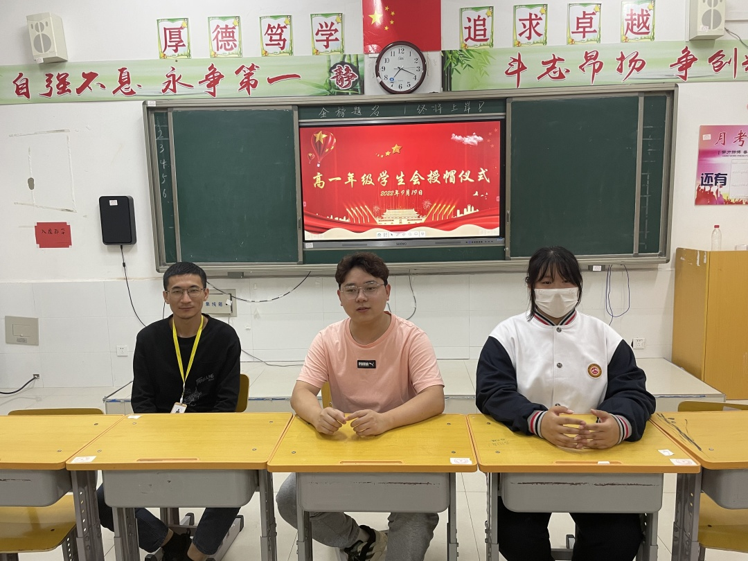 薪火相传  接力奋进
