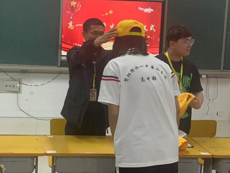 薪火相传  接力奋进
