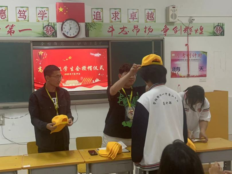 薪火相传  接力奋进