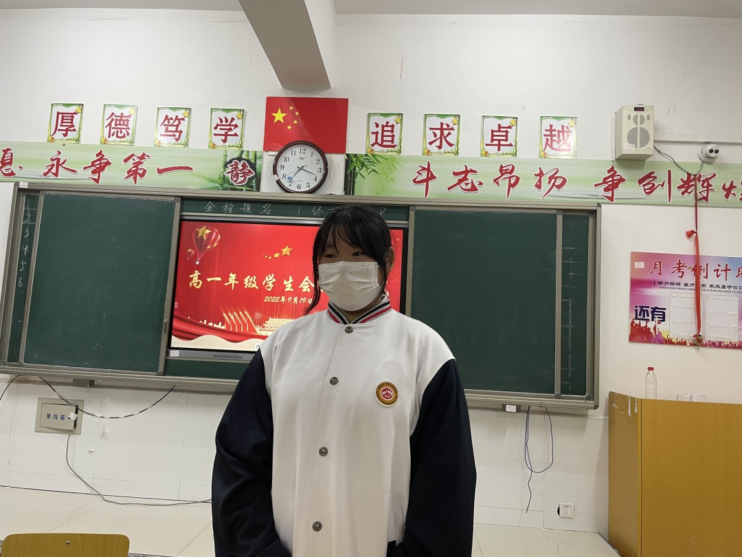 薪火相传  接力奋进