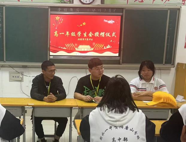 薪火相传  接力奋进