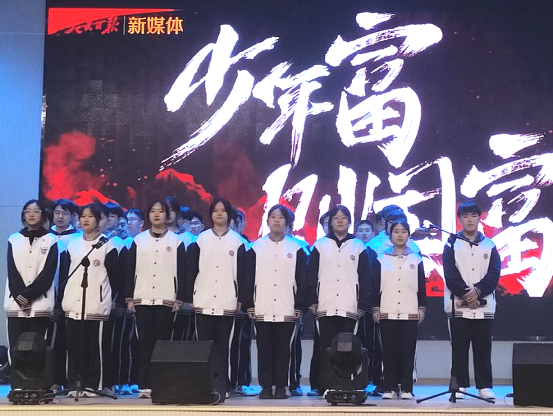 喜迎二十大·永远跟党走