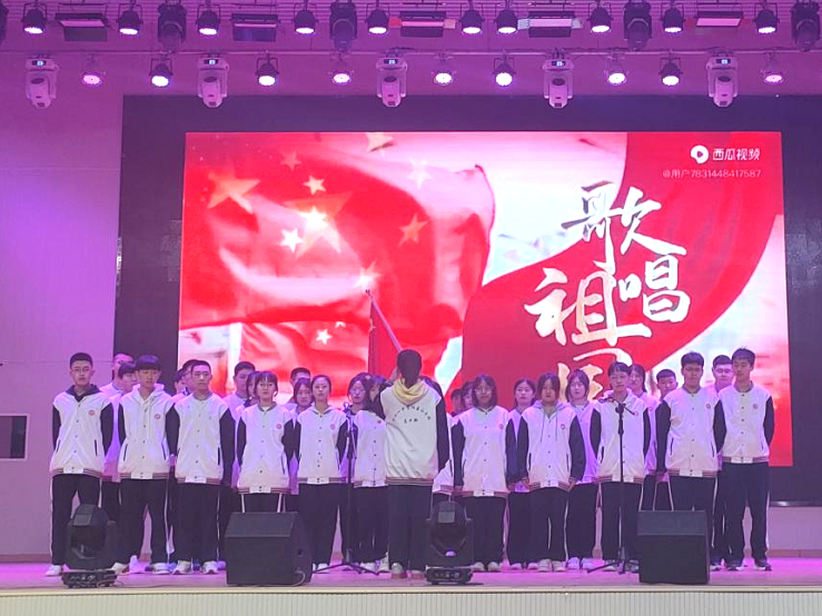 喜迎二十大·永远跟党走