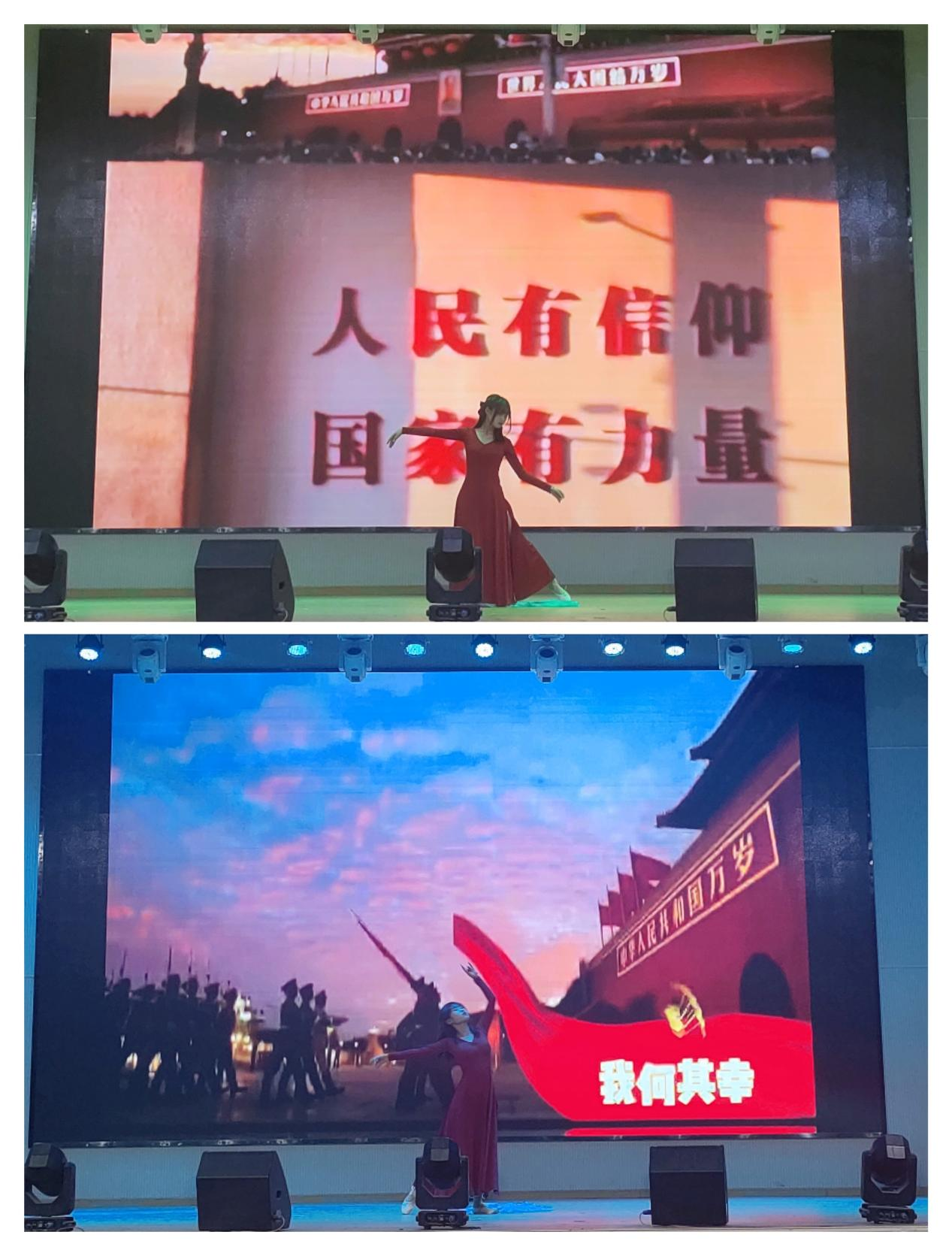 喜迎二十大·永远跟党走