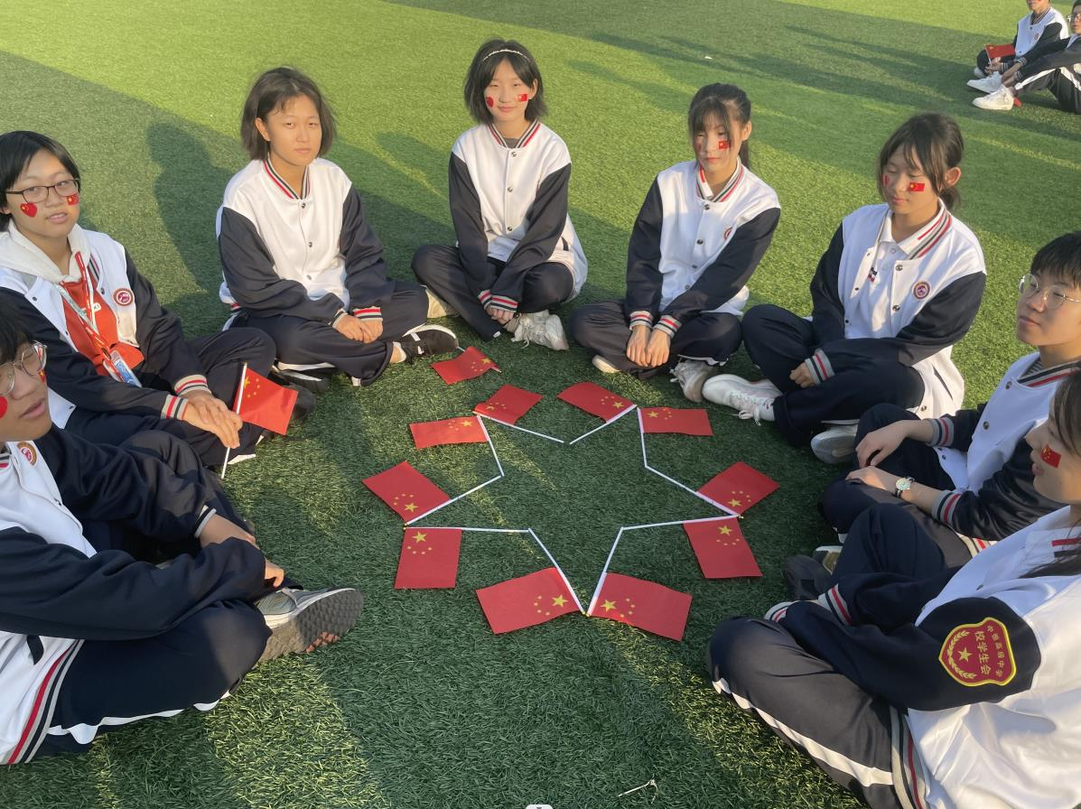 欢度国庆 礼敬重阳