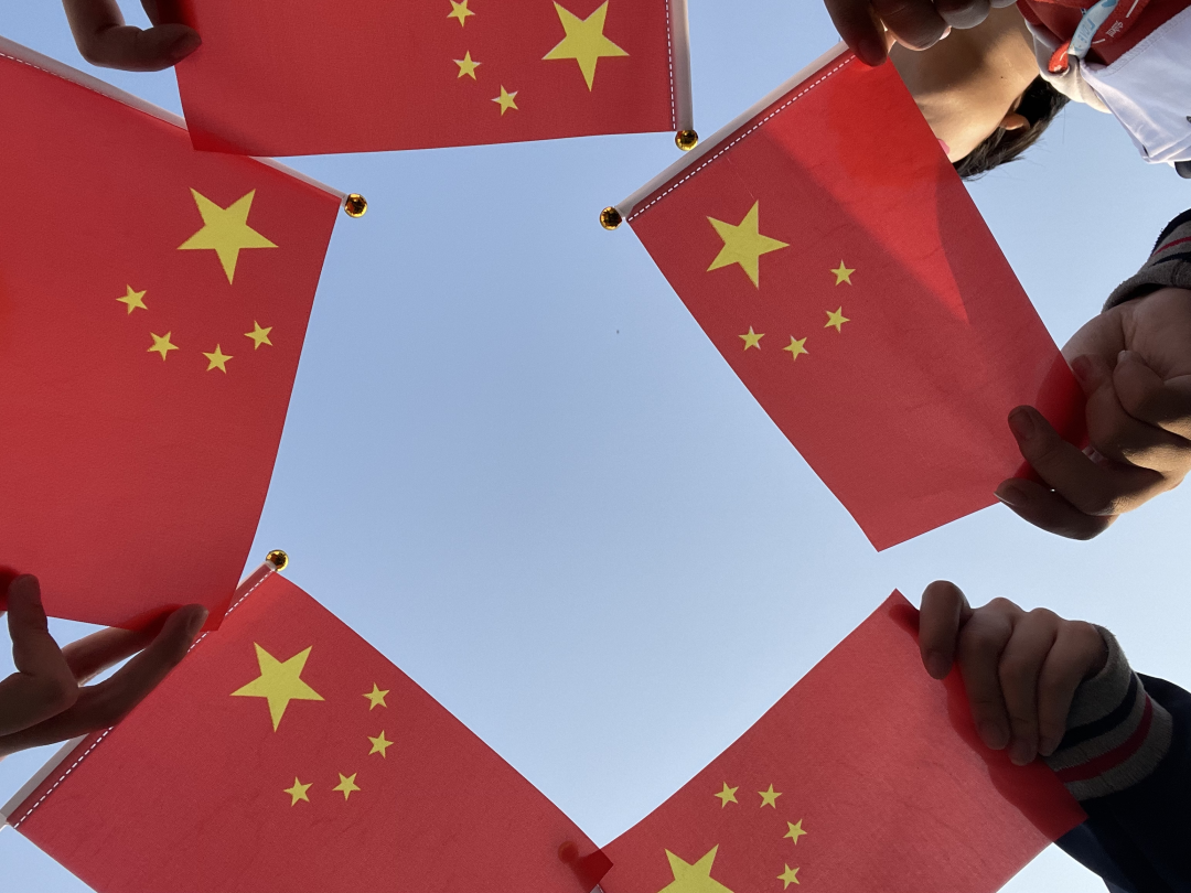 欢度国庆 礼敬重阳