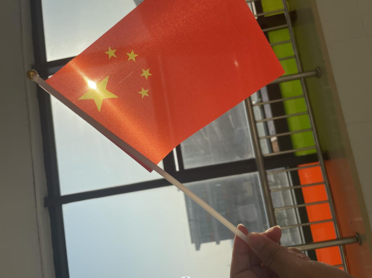 欢度国庆 礼敬重阳