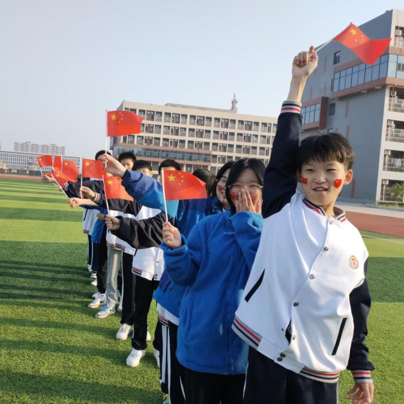 欢度国庆 礼敬重阳