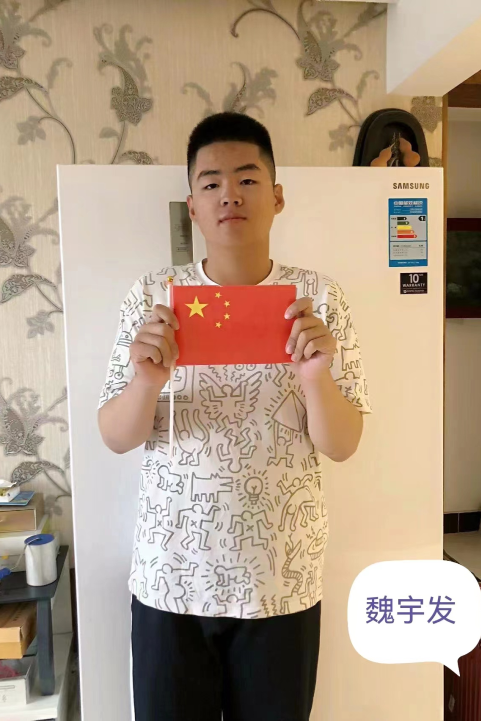 欢度国庆 礼敬重阳