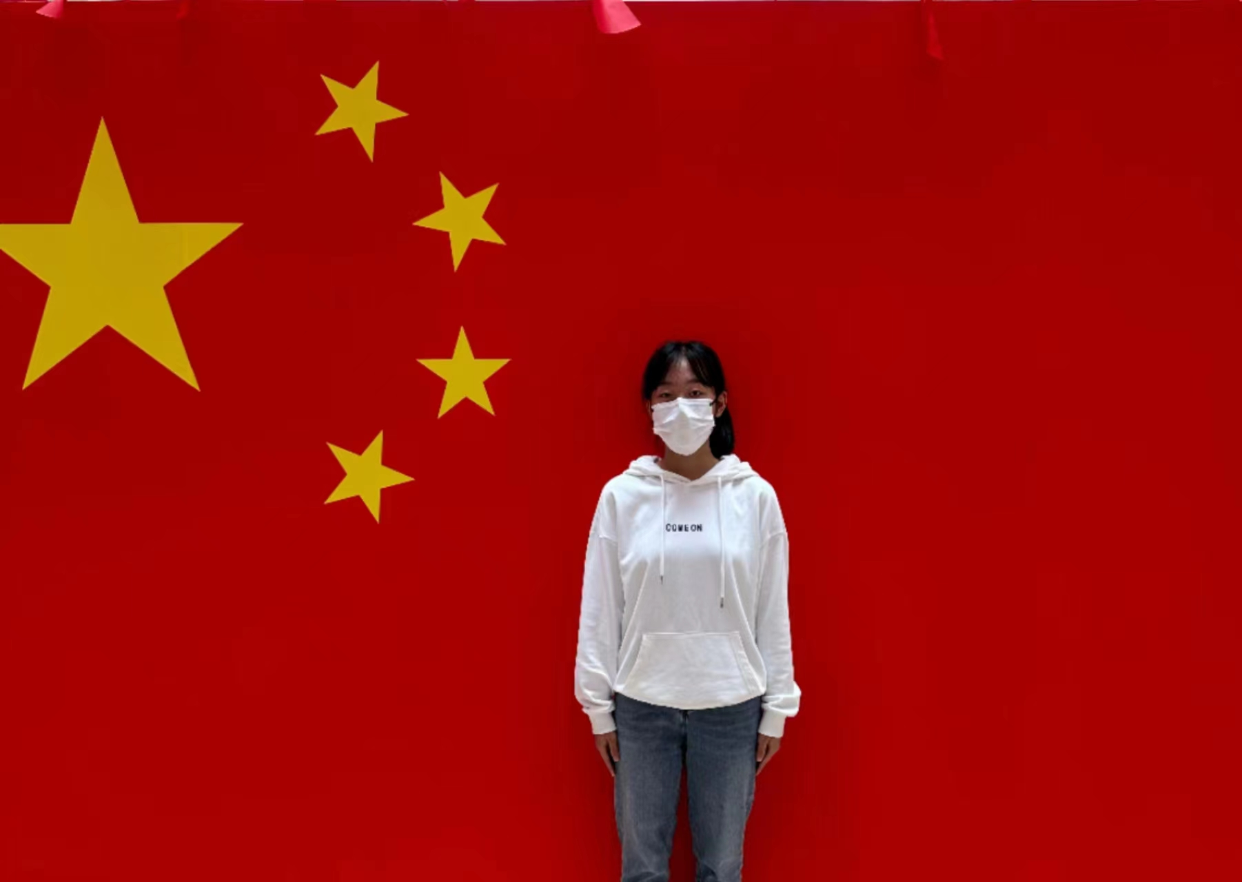 【德育于心 成德于行】我与祖国共成长