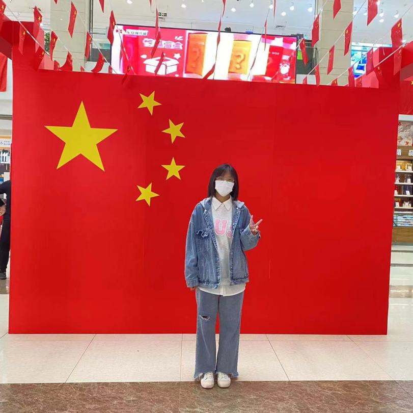 【德育于心 成德于行】我与祖国共成长