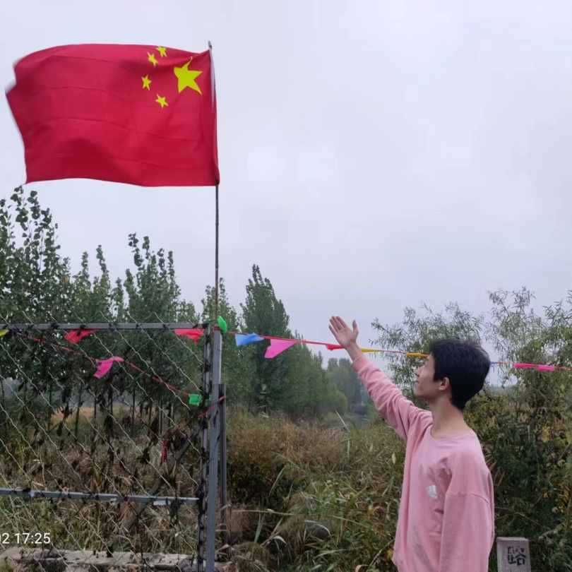 【德育于心 成德于行】我与祖国共成长
