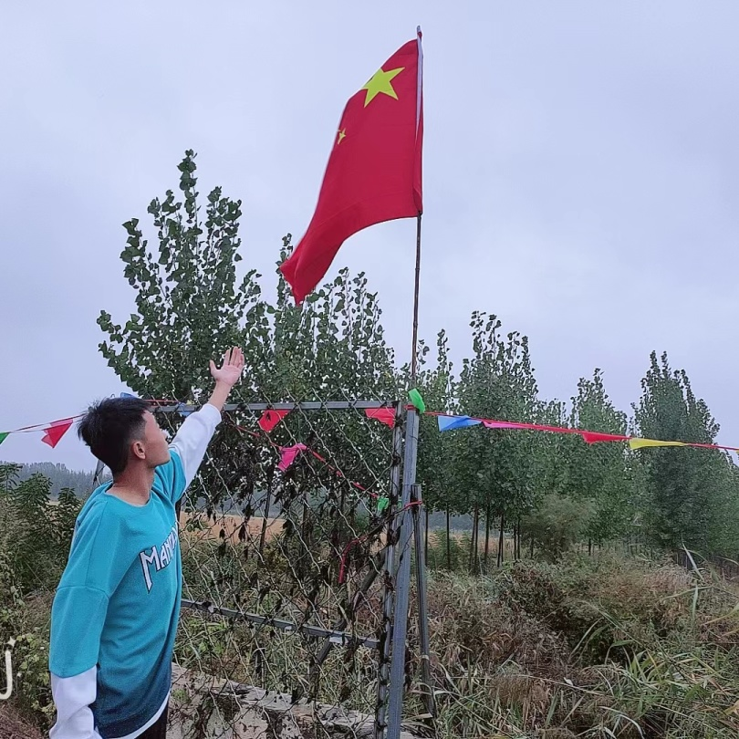 【德育于心 成德于行】我与祖国共成长