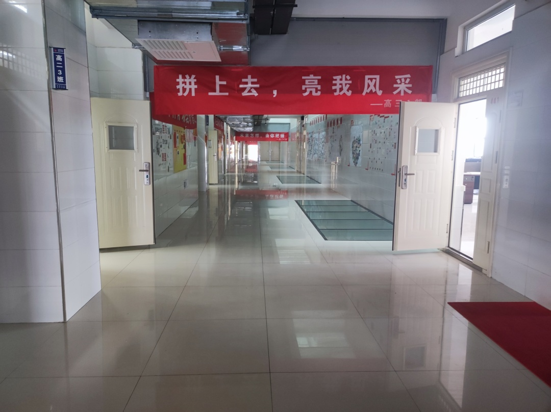 喜迎二十大 奋进新征程