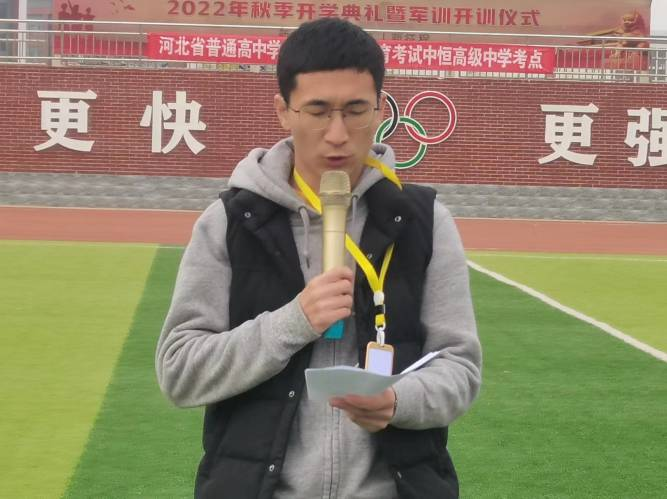 筑牢安全防线 建设平安校园