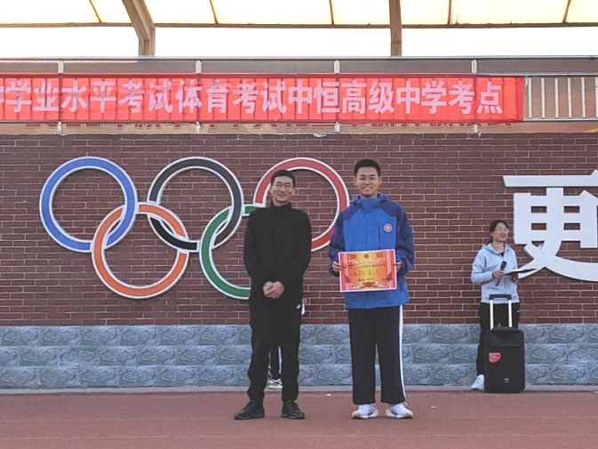 集青春力量  展青春风采
