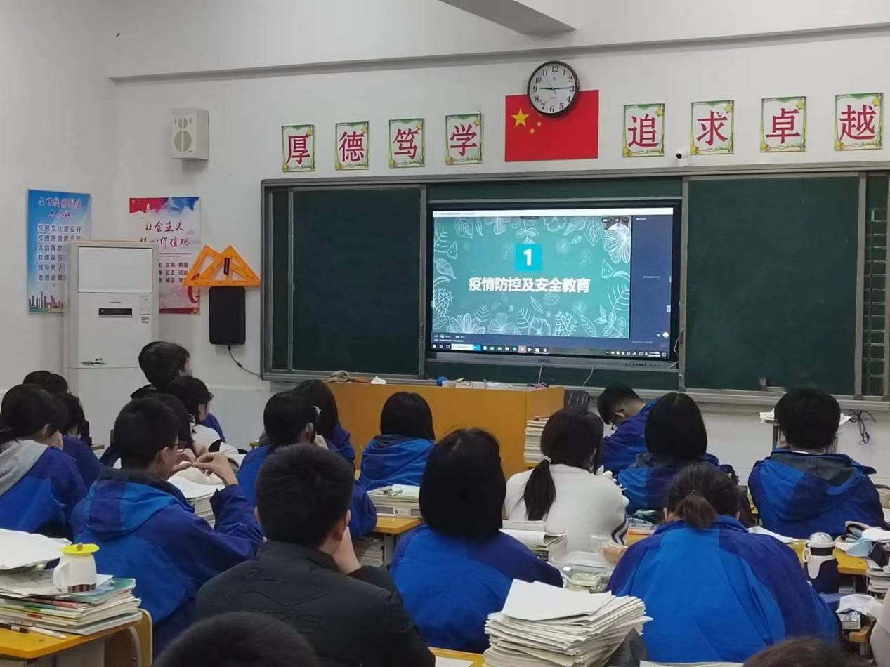 今天，我们与孩子共成长